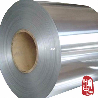 7075 T6 T651 Aluminum Strip Coil Thickness 0.3mm 0.5mm 1mm 2mm 3mm 5mm 10mm Width 200mm 500mm 1000mm 2000mm