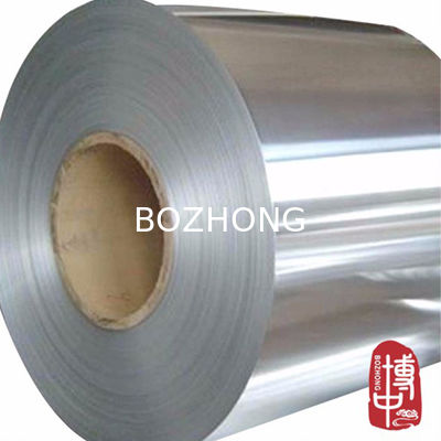 7075 T6 T651 Aluminium Strip Coil Tebal 0.3mm 0.5mm 1mm 2mm 3mm 5mm 10mm